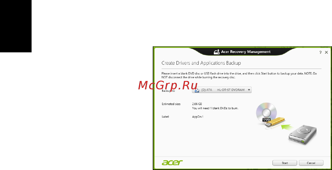 Acer TRAVELMATE P253-MG [2346/2736] 시스템 복구
