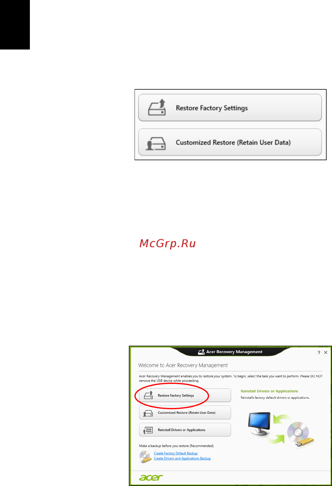 Acer TRAVELMATE P253-MG [2350/2736] Windows 에서 복구
