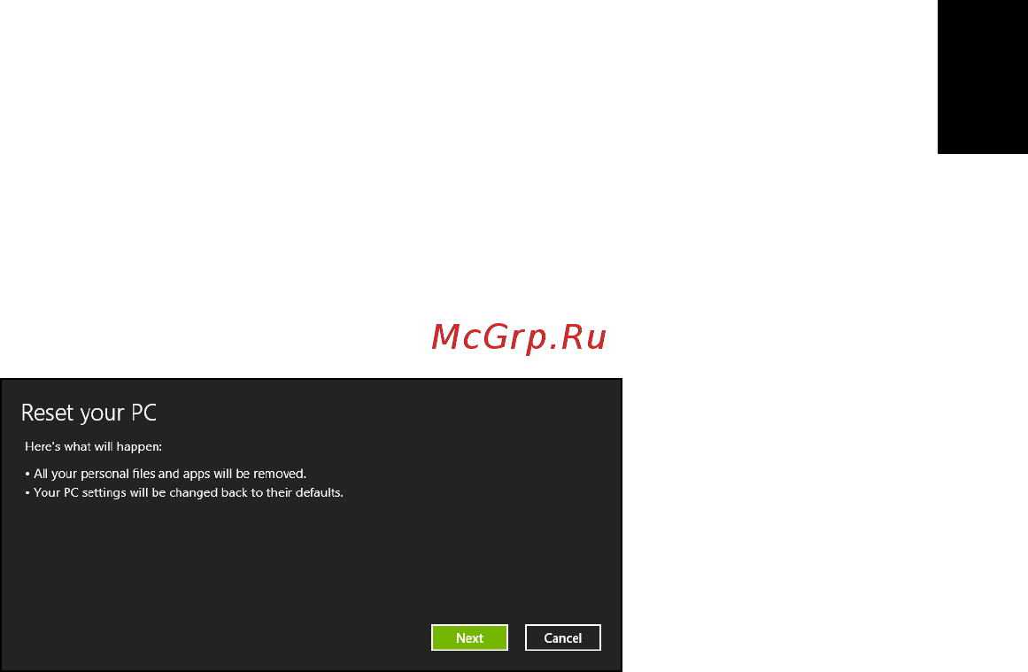 Acer TRAVELMATE P253-MG [2351/2736] 한 국 어