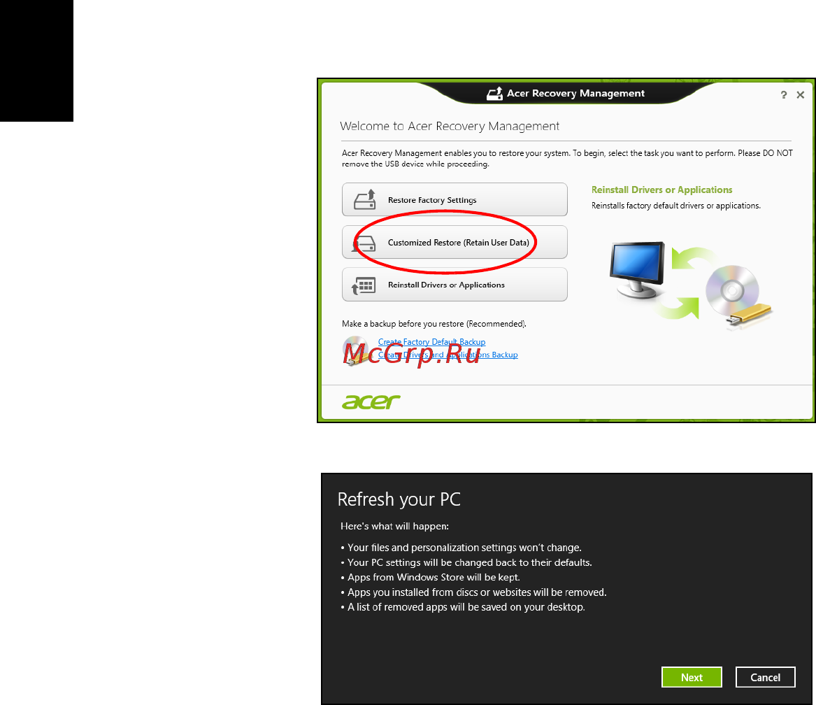 Acer TRAVELMATE P253-MG [2352/2736] 복구 백업에서 복구