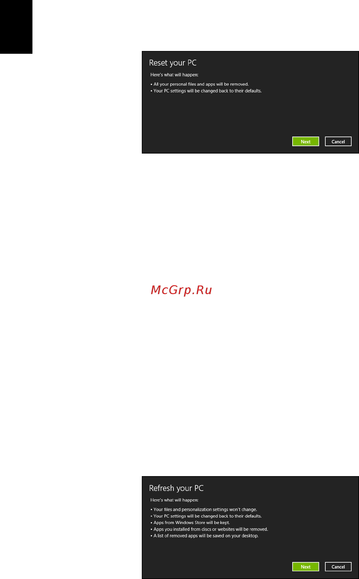 Acer TRAVELMATE P253-MG [2354/2736] 복구 백업에서 pc 새로 고침