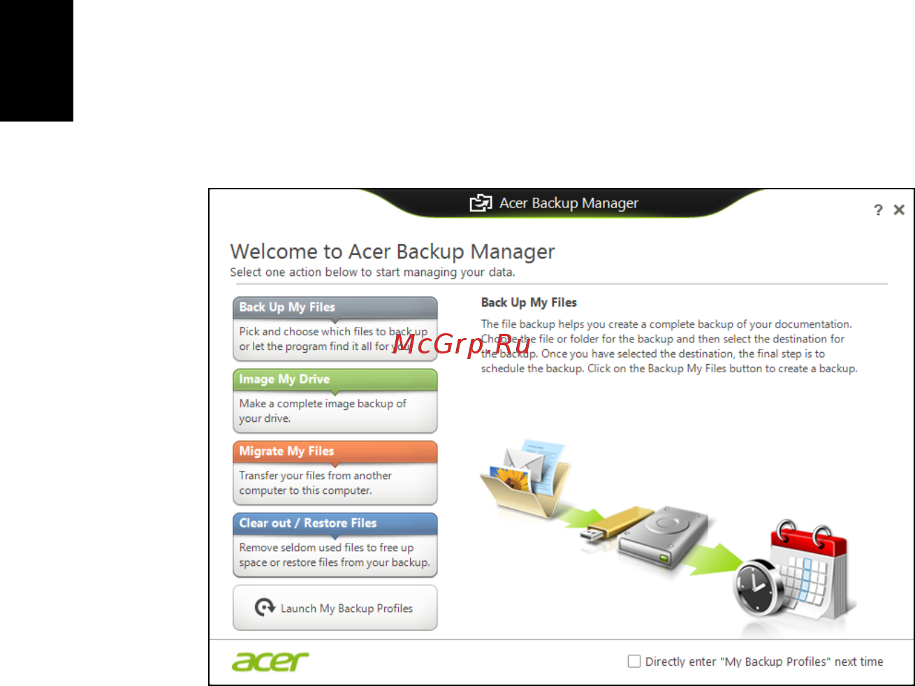 Acer TRAVELMATE P253-MG [2356/2736] Acer backup manager