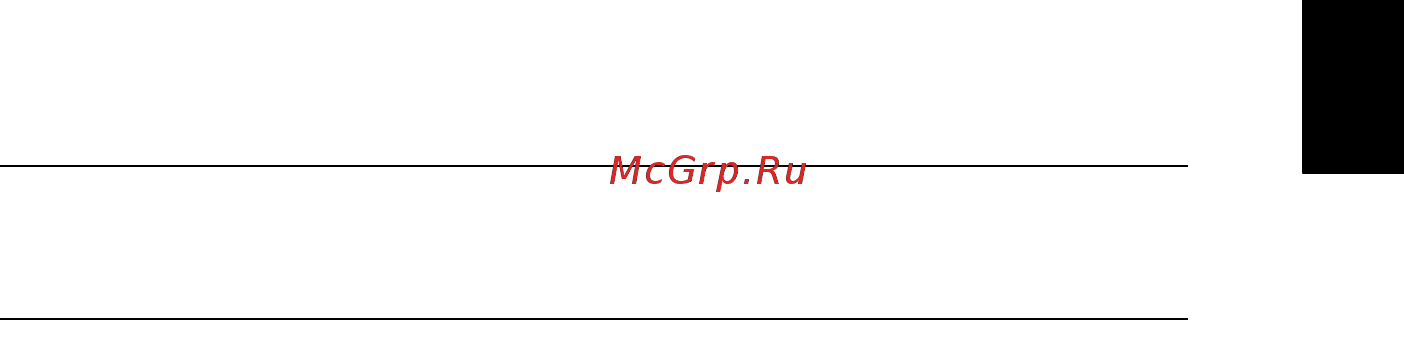 Acer TRAVELMATE P253-MG [2361/2736] 배터리 수명 최적화