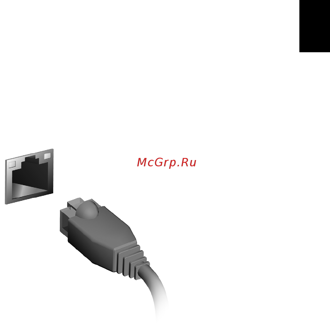 Acer TRAVELMATE P253-MG [2369/2736] 네트워크에 연결