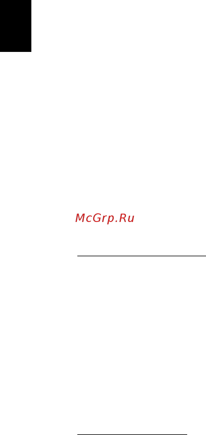 Acer TRAVELMATE P253-MG [2370/2736] 무선 네트워크