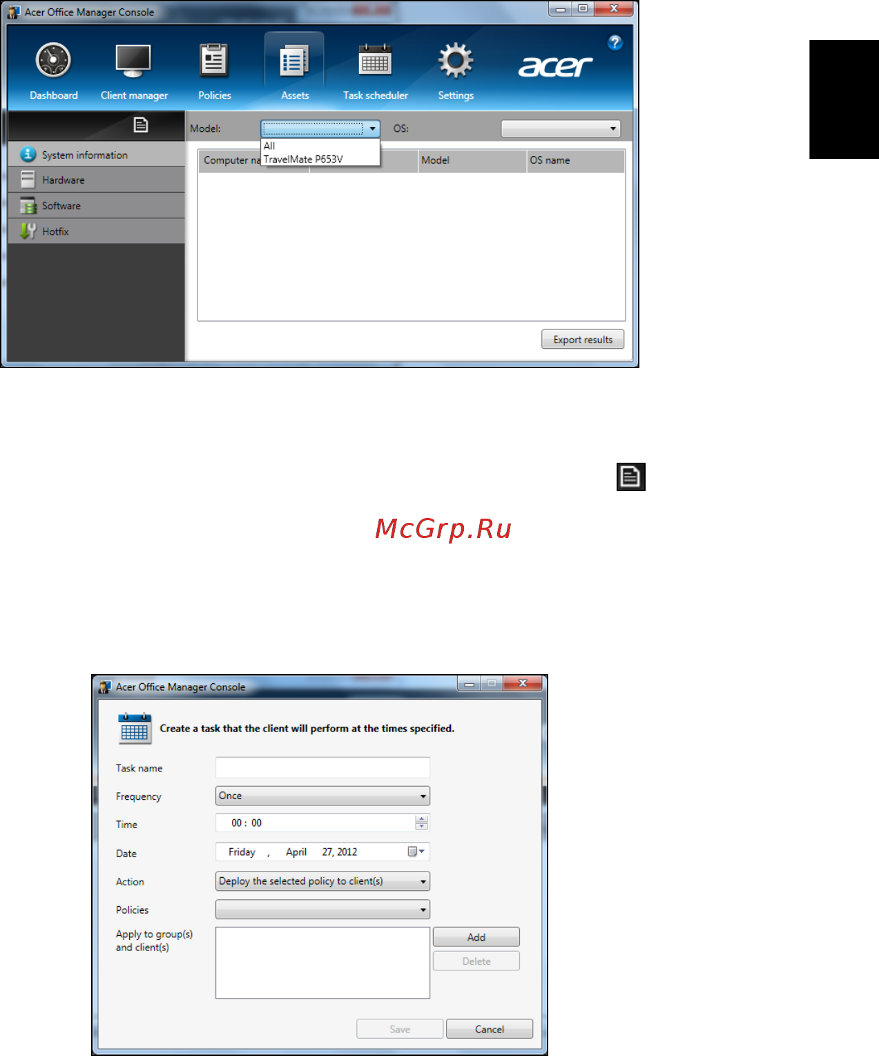 Acer TRAVELMATE P253-MG [2423/2736] 工作排程