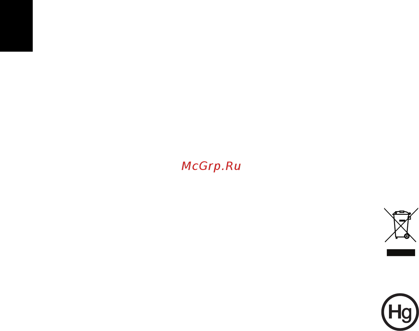Acer TRAVELMATE P253-MG [2480/2736] 废弃处理指示