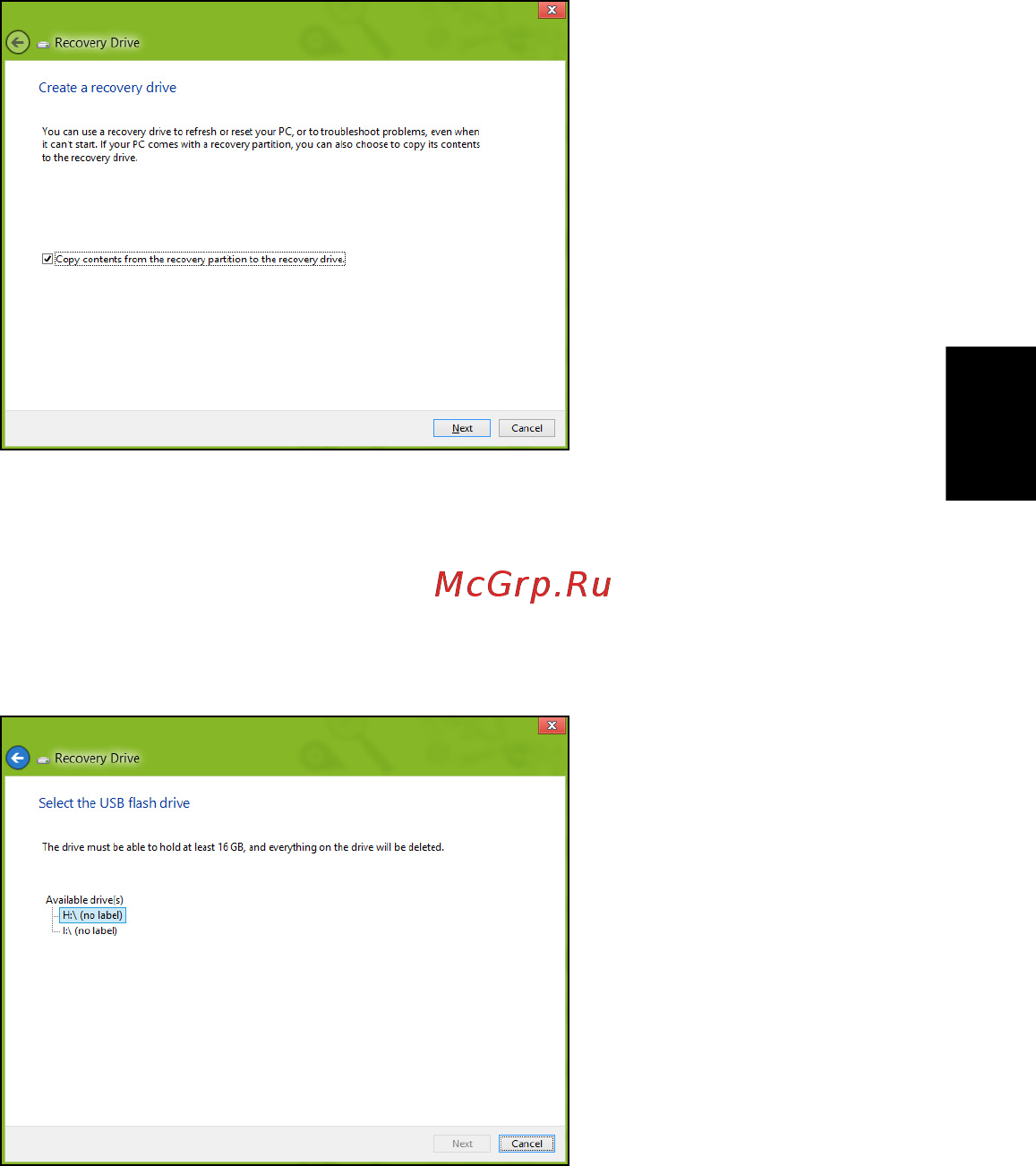 Acer TRAVELMATE P253-MG Инструкция по эксплуатации онлайн [2505/2736] 97788