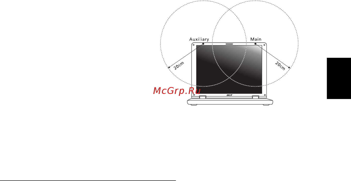 Acer TRAVELMATE P253-MG [2549/2736] 中 文