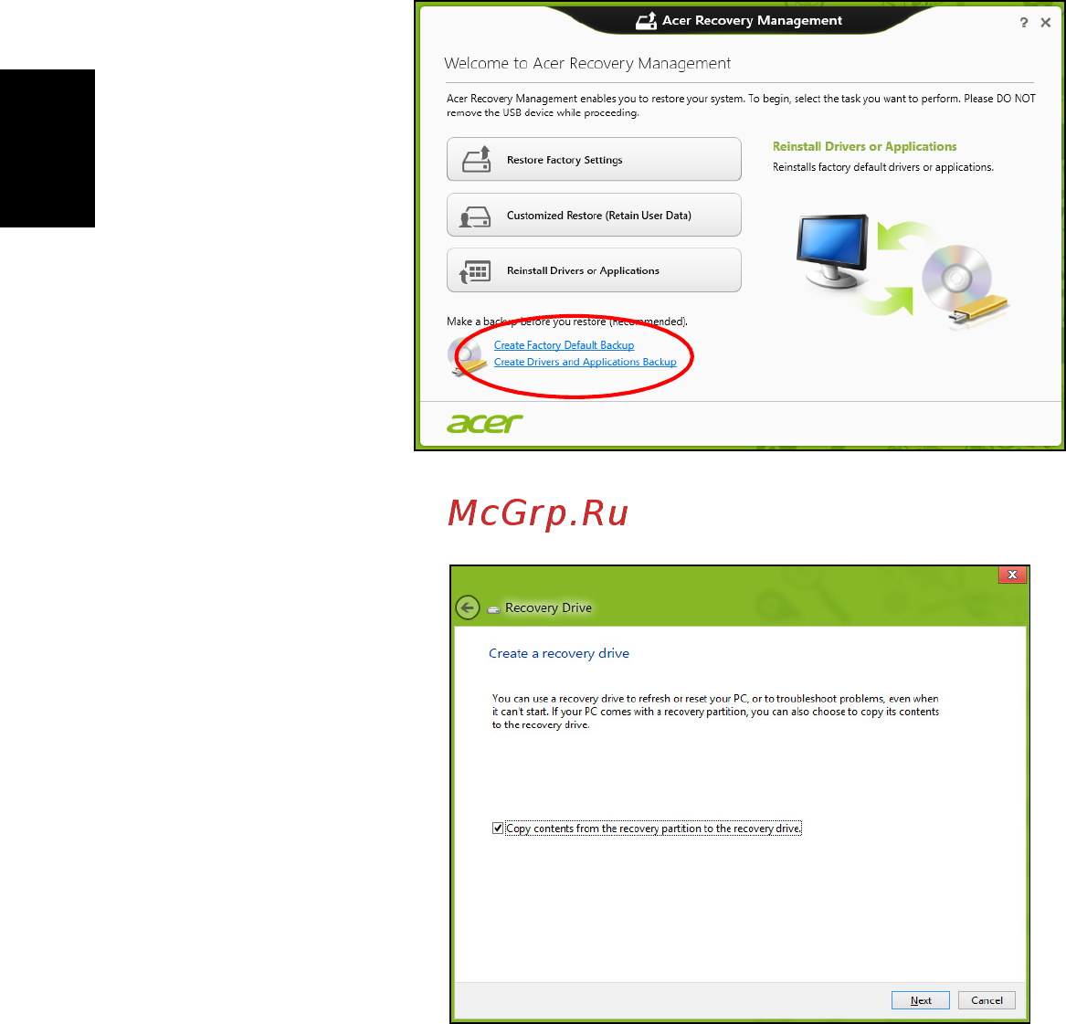 Acer TRAVELMATE P253-MG Инструкция по эксплуатации онлайн [2588/2736] 97788