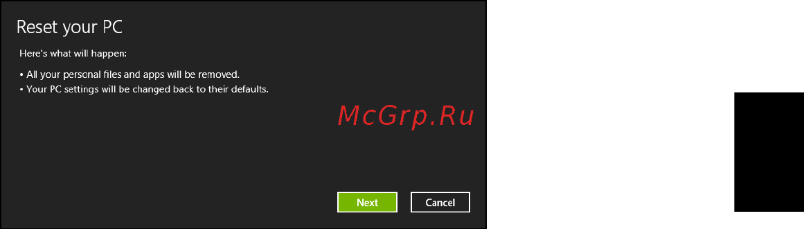 Acer TRAVELMATE P253-MG Инструкция по эксплуатации онлайн [2597/2736] 97788