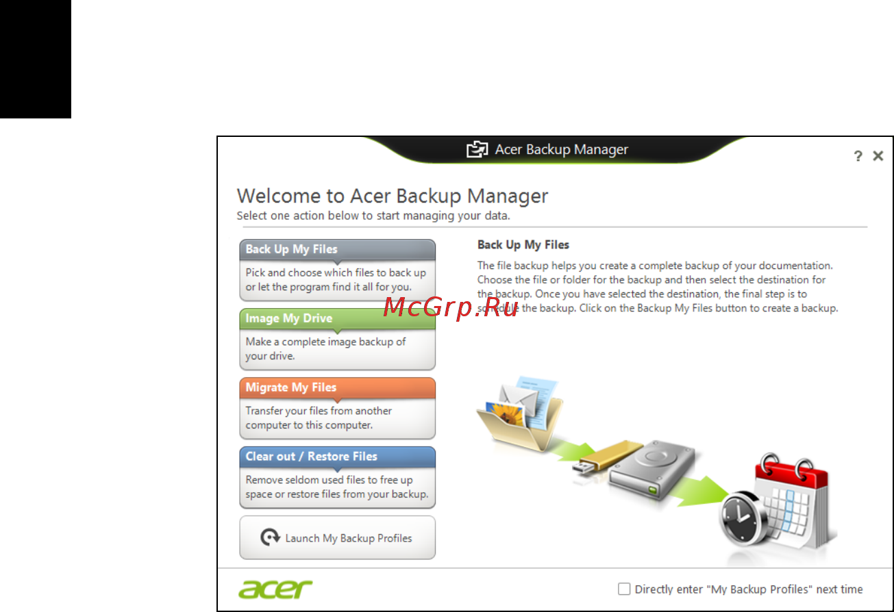 Acer TRAVELMATE P253-MG [2602/2736] Acer backup manager