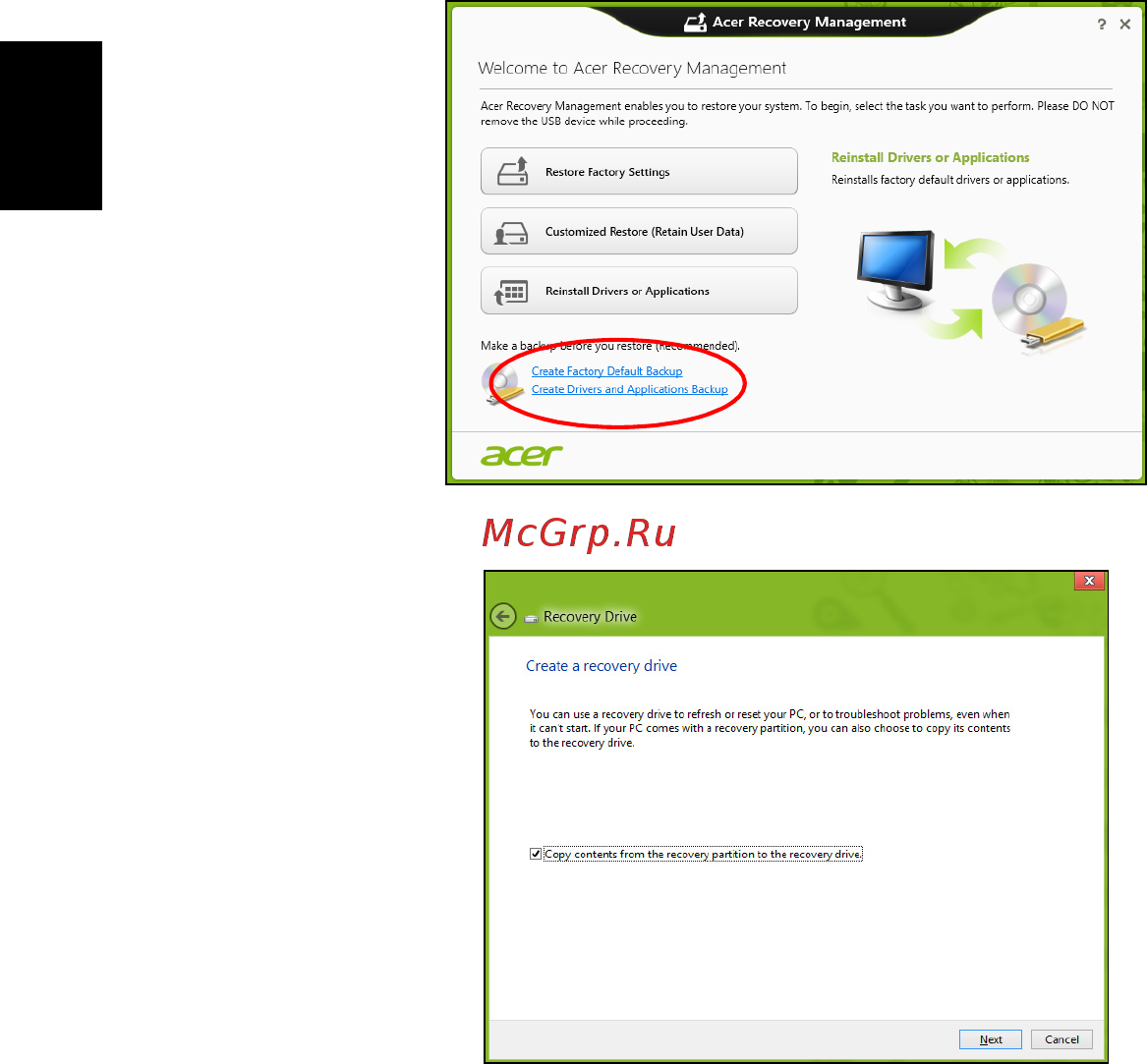 Acer TRAVELMATE P253-MG Инструкция по эксплуатации онлайн [2682/2736] 97788