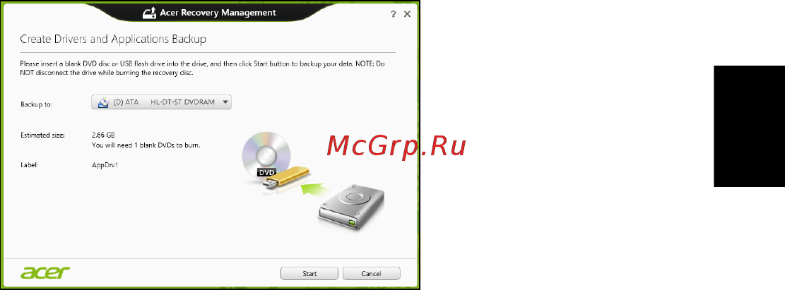 Acer TRAVELMATE P253-MG [2685/2736] Òãàãõâ ¹ èòãðºº í ø³