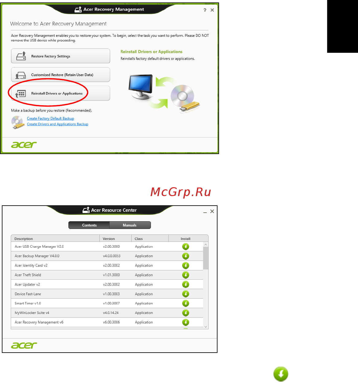 Acer TRAVELMATE P253-MG Инструкция по эксплуатации онлайн [2687/2736] 97788