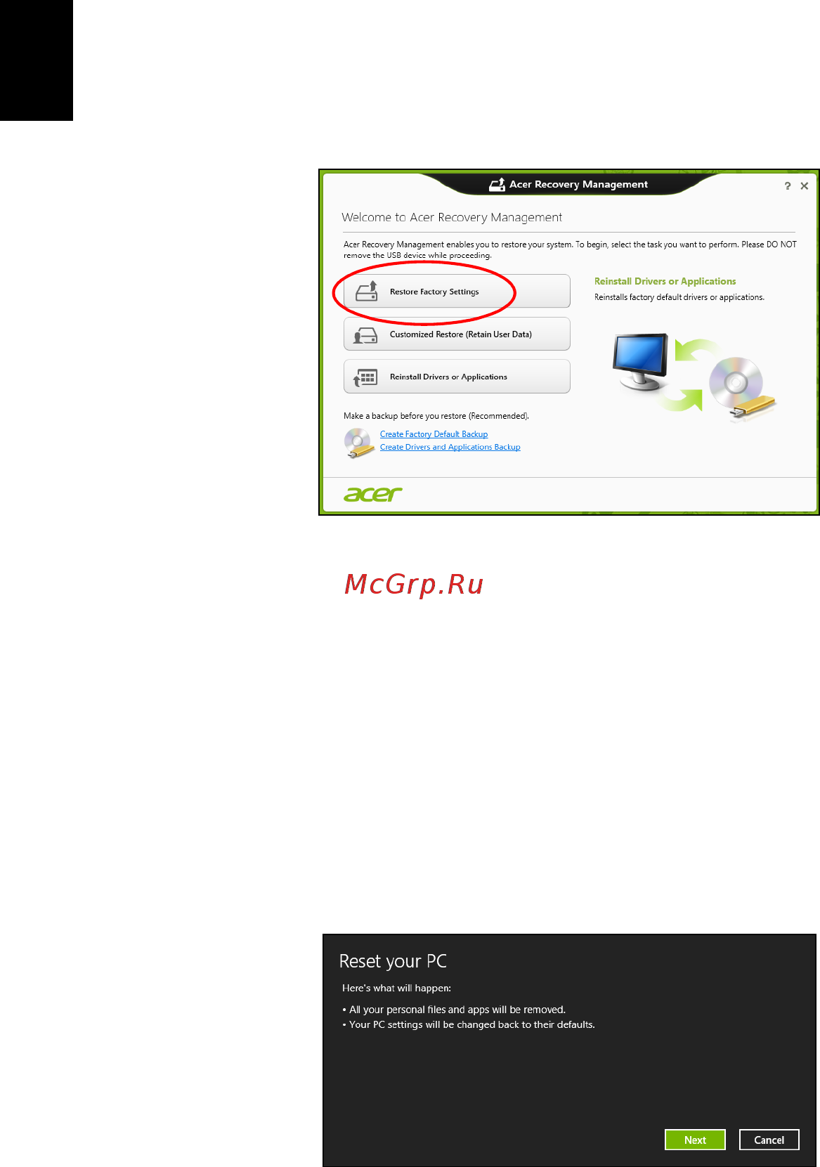 Acer TRAVELMATE P253-MG [2690/2736] Ùé ¹ èòàãôèáµé¹ ò âã ò¹ éçâ acer recovery management