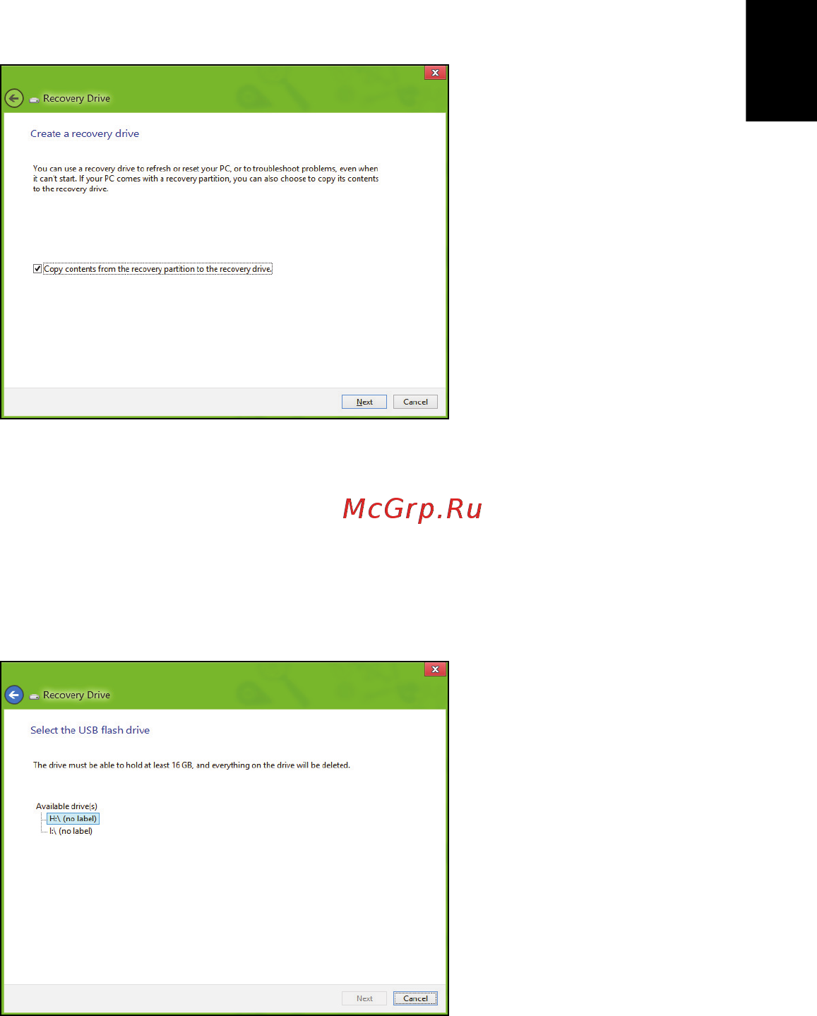 Acer TRAVELMATE P253-MG [37/2736] English