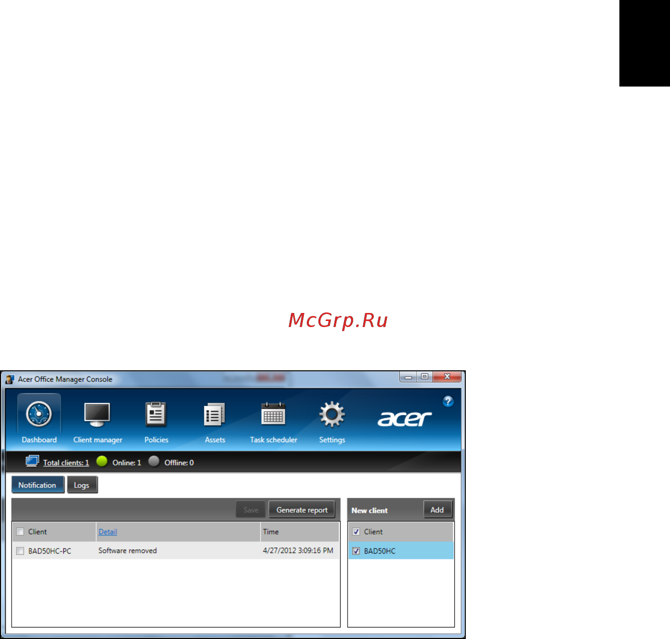 Acer TRAVELMATE P253-MG [407/2736] Acer office manager