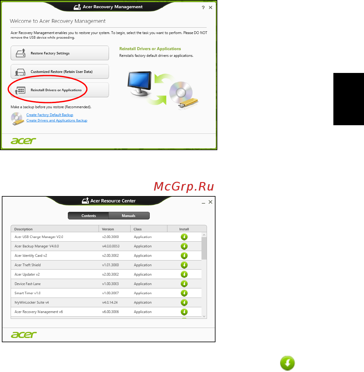 Acer TRAVELMATE P253-MG [419/2736] Español