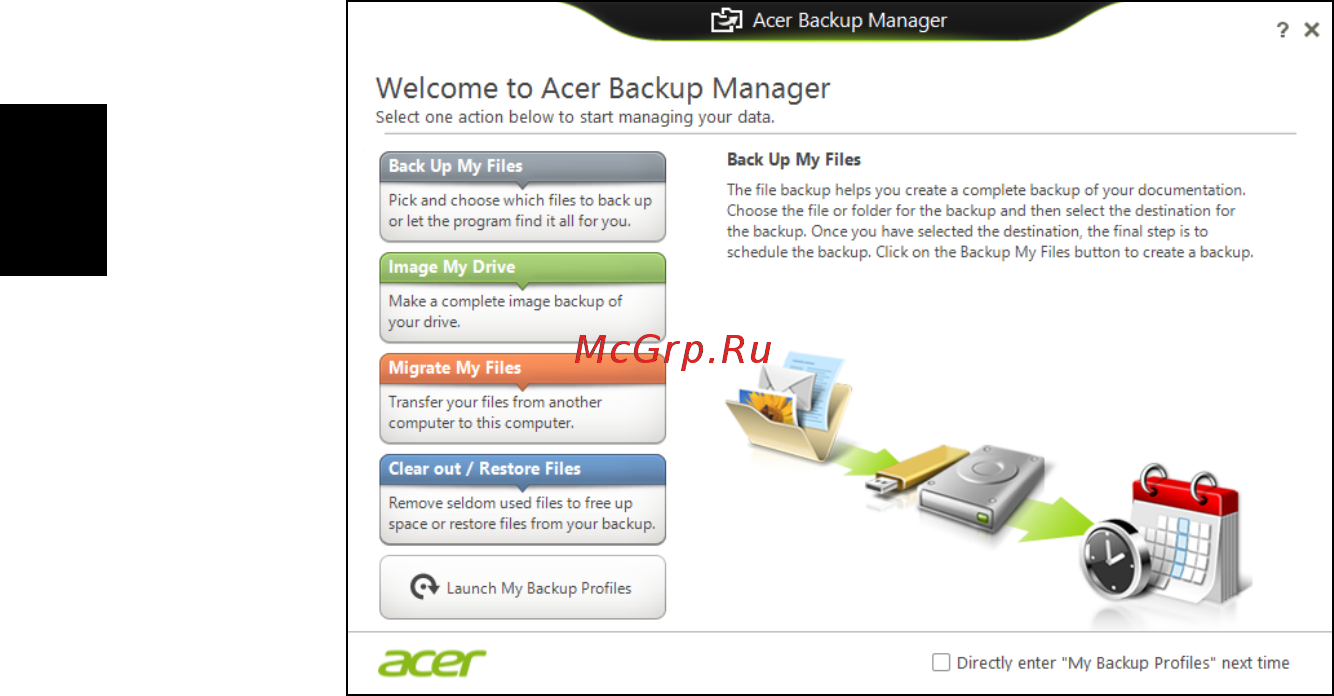 Acer TRAVELMATE P253-MG [428/2736] Acer backup manager