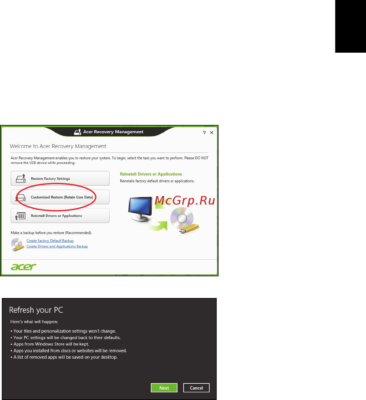 Acer TRAVELMATE P253-MG [45/2736] Recovering from a recovery backup