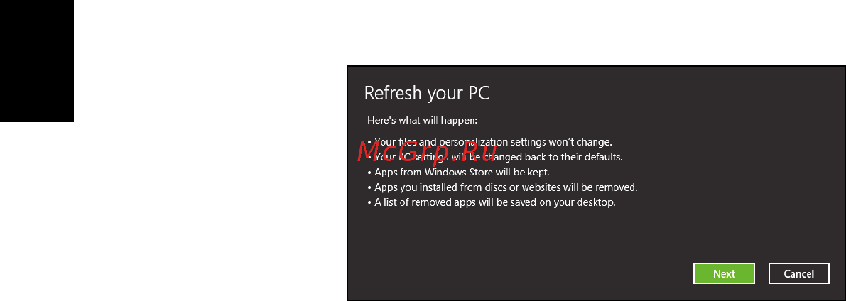 Acer TRAVELMATE P253-MG [48/2736] Refresh your pc from the recovery backup