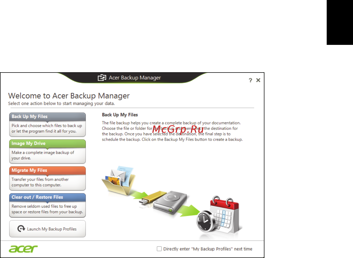 Acer TRAVELMATE P253-MG [49/2736] Acer backup manager