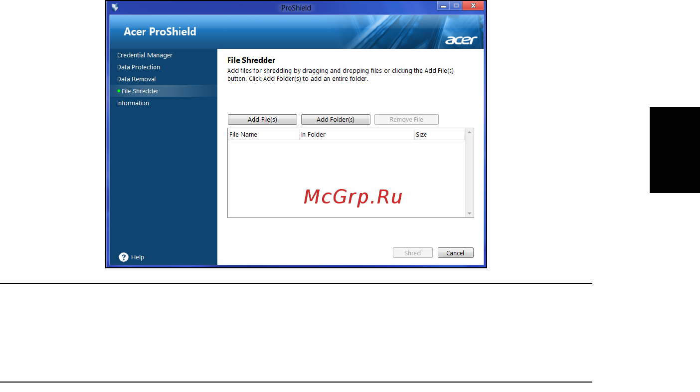 Acer TRAVELMATE P253-MG [591/2736] Gegevensverwijdering
