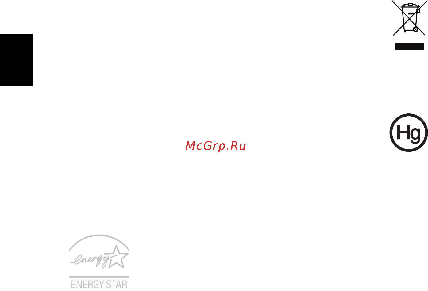 Acer TRAVELMATE P253-MG [664/2736] Instruksjoner for avhending