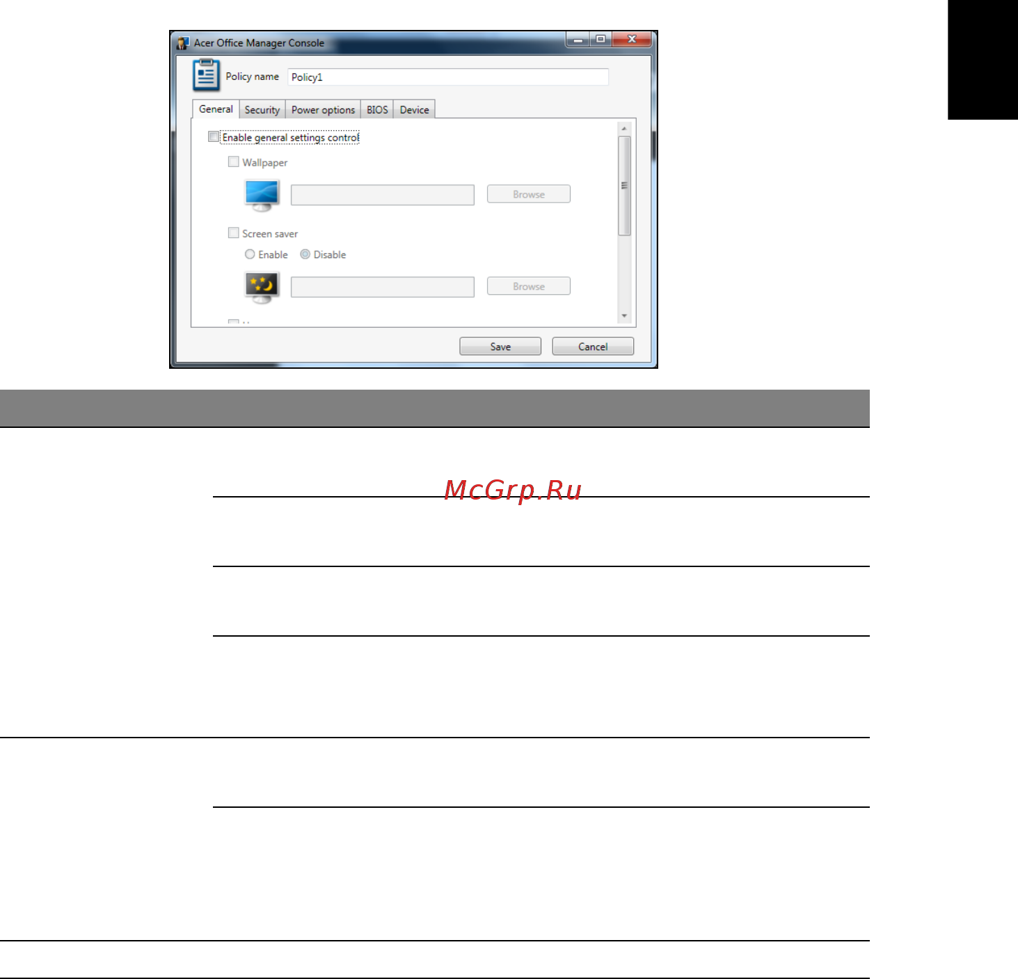 Acer TRAVELMATE P253-MG [687/2736] Policyer