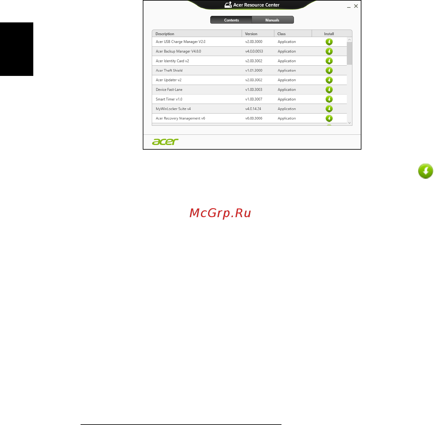 Acer TRAVELMATE P253-MG [786/2736] Gendannelse til et tidligere systembillede