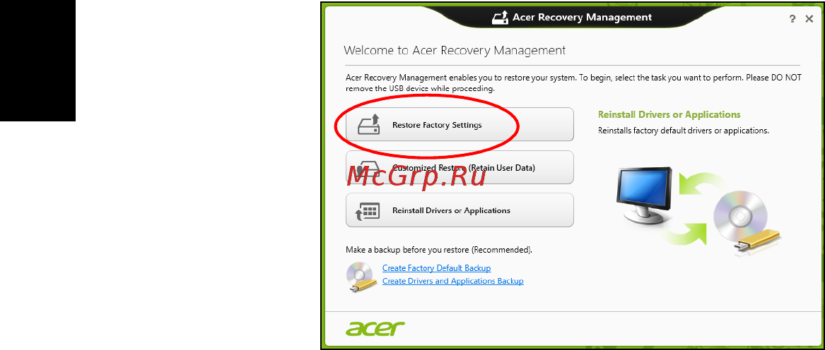Acer TRAVELMATE P253-MG [788/2736] Gendannelse af fabriksindstillinger med acer recovery management
