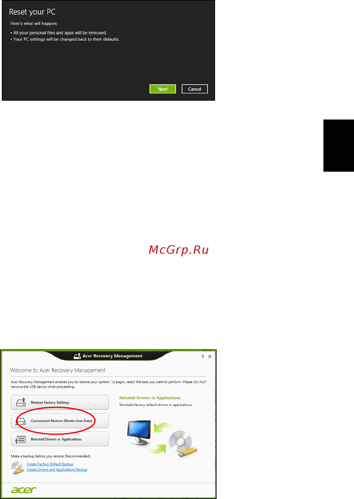 Acer TRAVELMATE P253-MG [789/2736] Tilpasset gendannelse med acer recovery management
