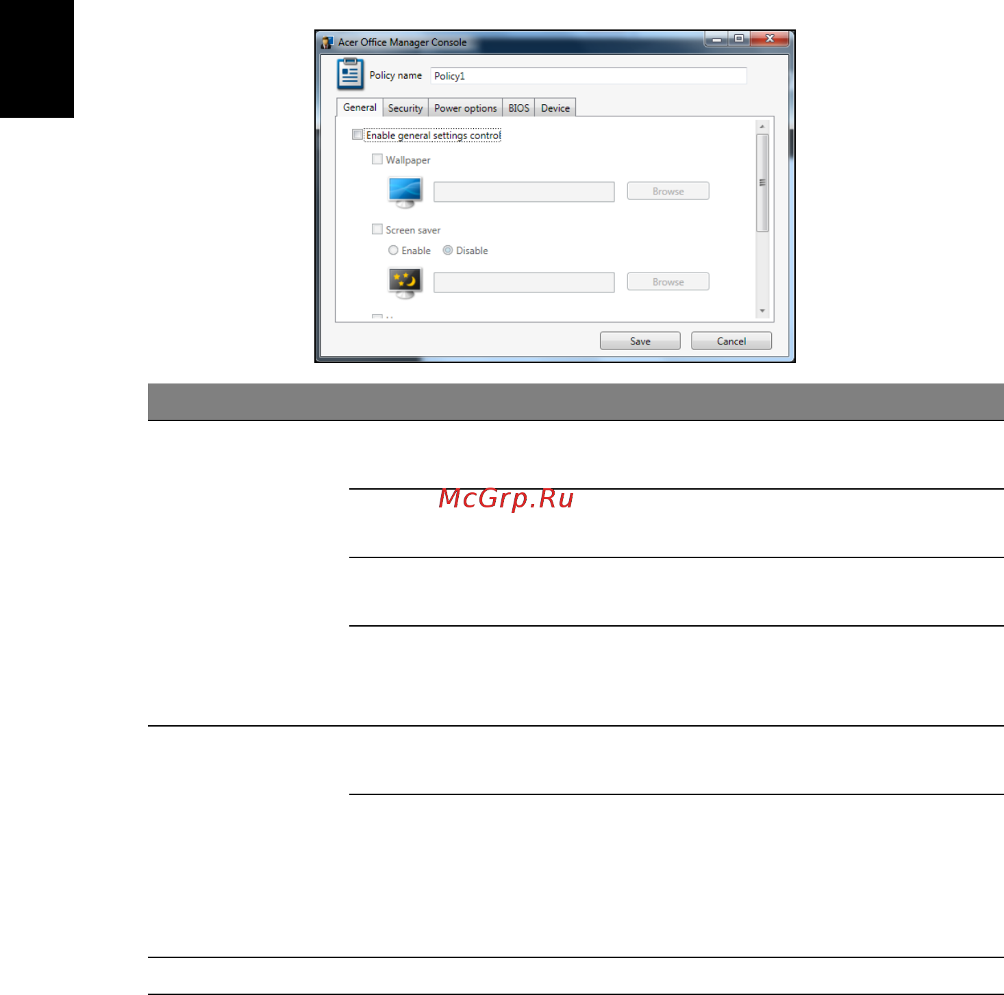 Acer TRAVELMATE P253-MG [864/2736] Policyn