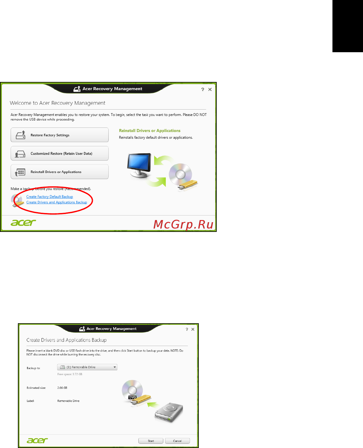 Acer TRAVELMATE P253-MG [871/2736] Skapa en säkerhetskopia av drivrutiner och program