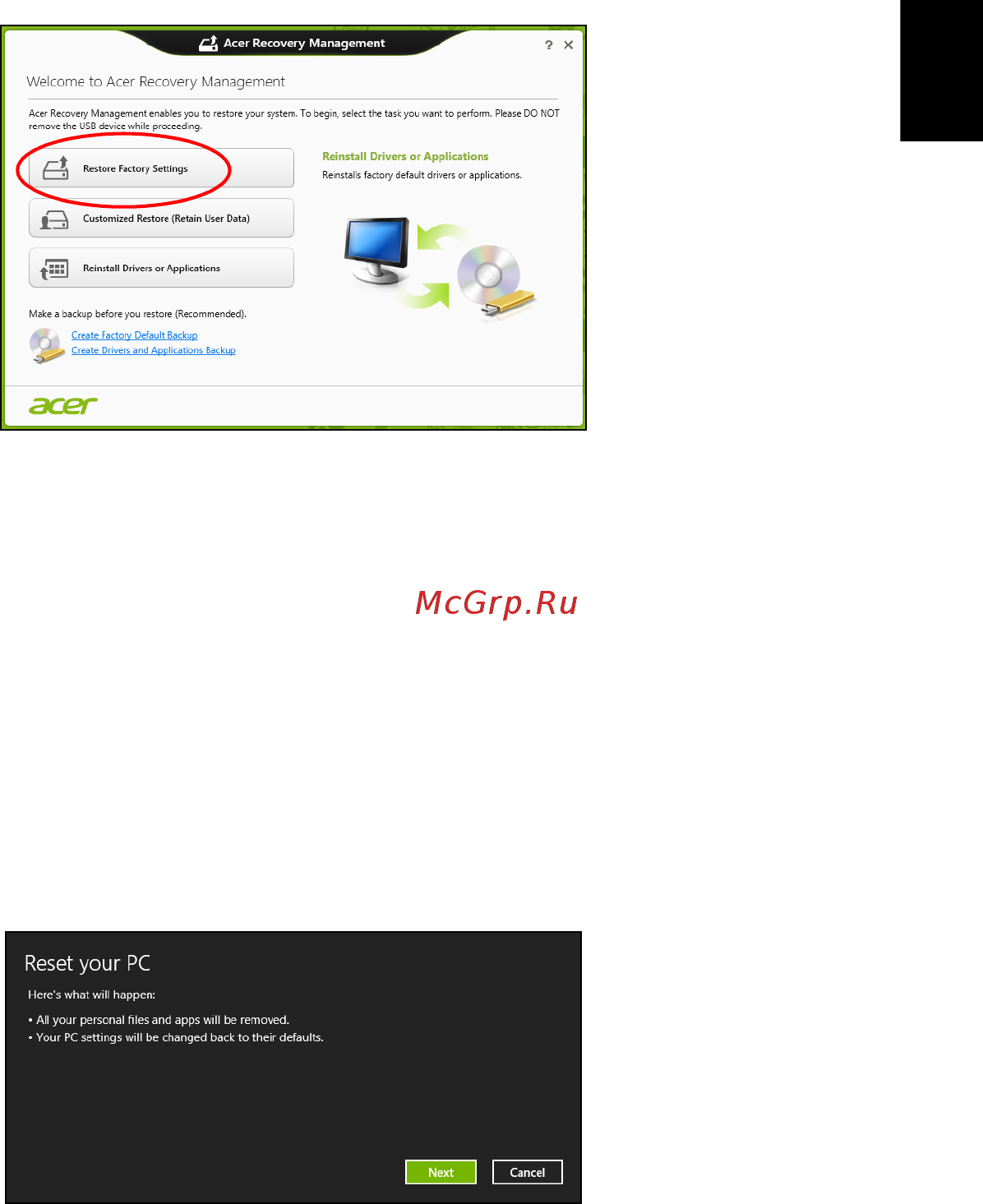 Acer TRAVELMATE P253-MG [877/2736] Återställa fabriksinställningarna med acer recovery management