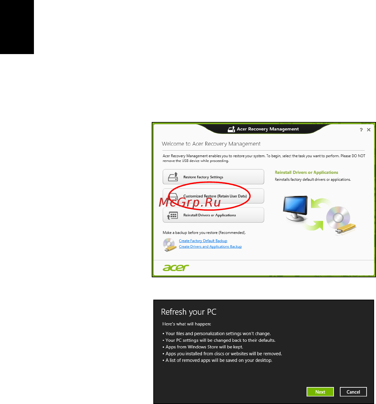 Acer TRAVELMATE P253-MG [878/2736] Anpassad återställning med acer recovery management
