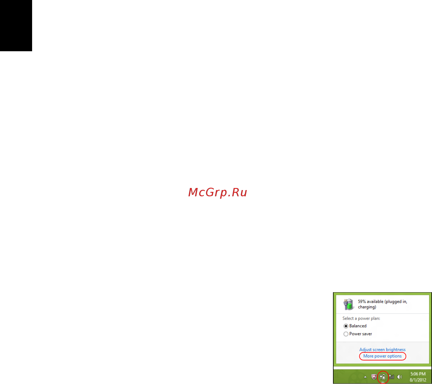 Acer TRAVELMATE P253-MG [884/2736] Strömsparfunktioner