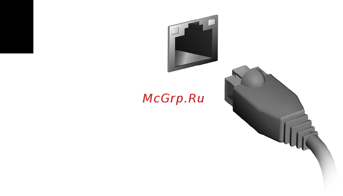 Acer TRAVELMATE P253-MG [984/2736] Verkkoon liittäminen