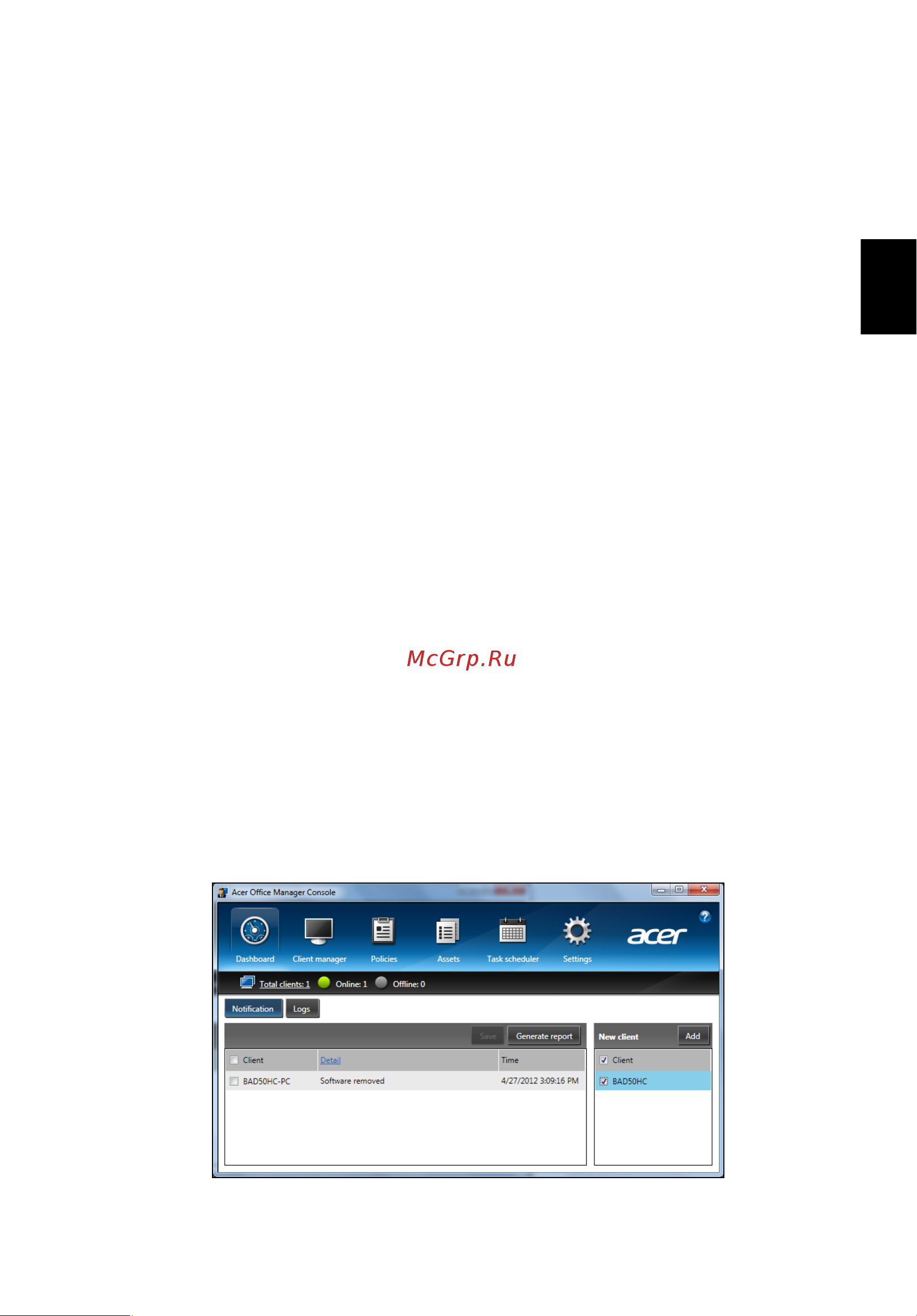 Acer TRAVELMATE P253-E [1043/2736] Acer office manager