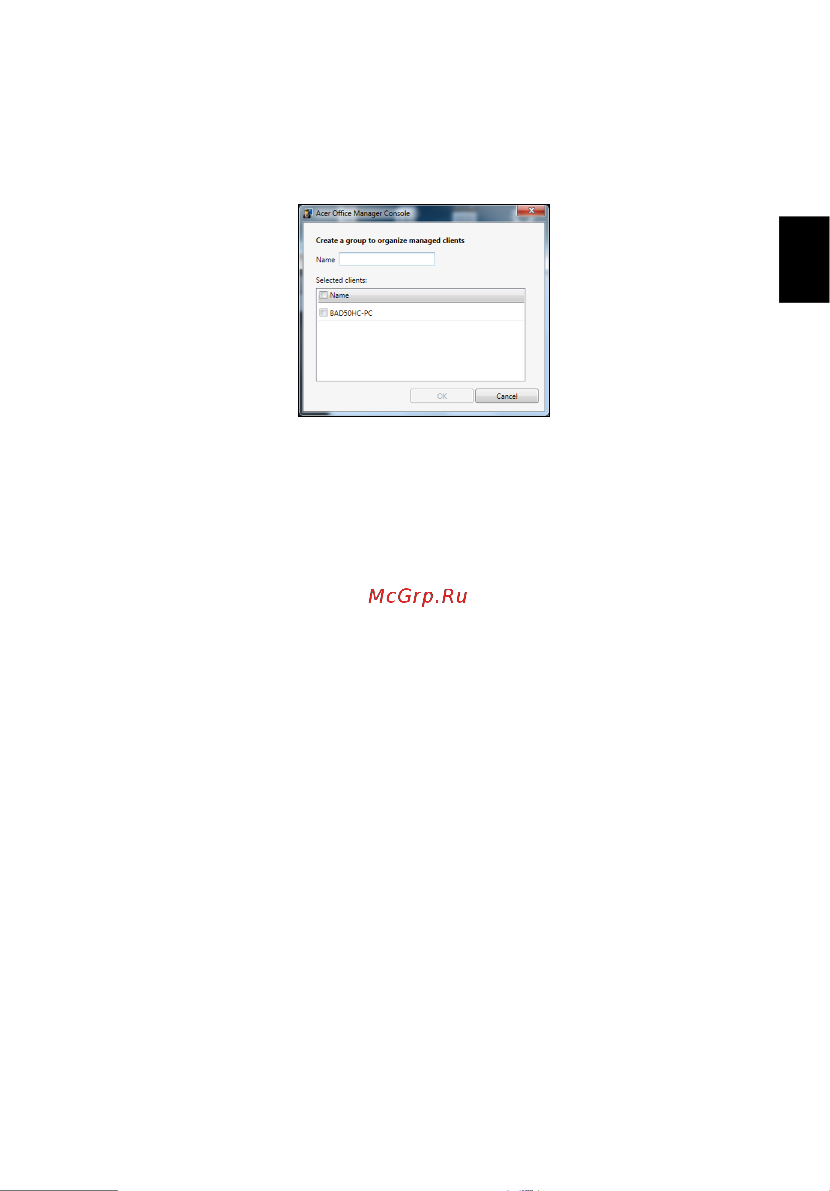Acer TRAVELMATE P253-E [1045/2736] Русский