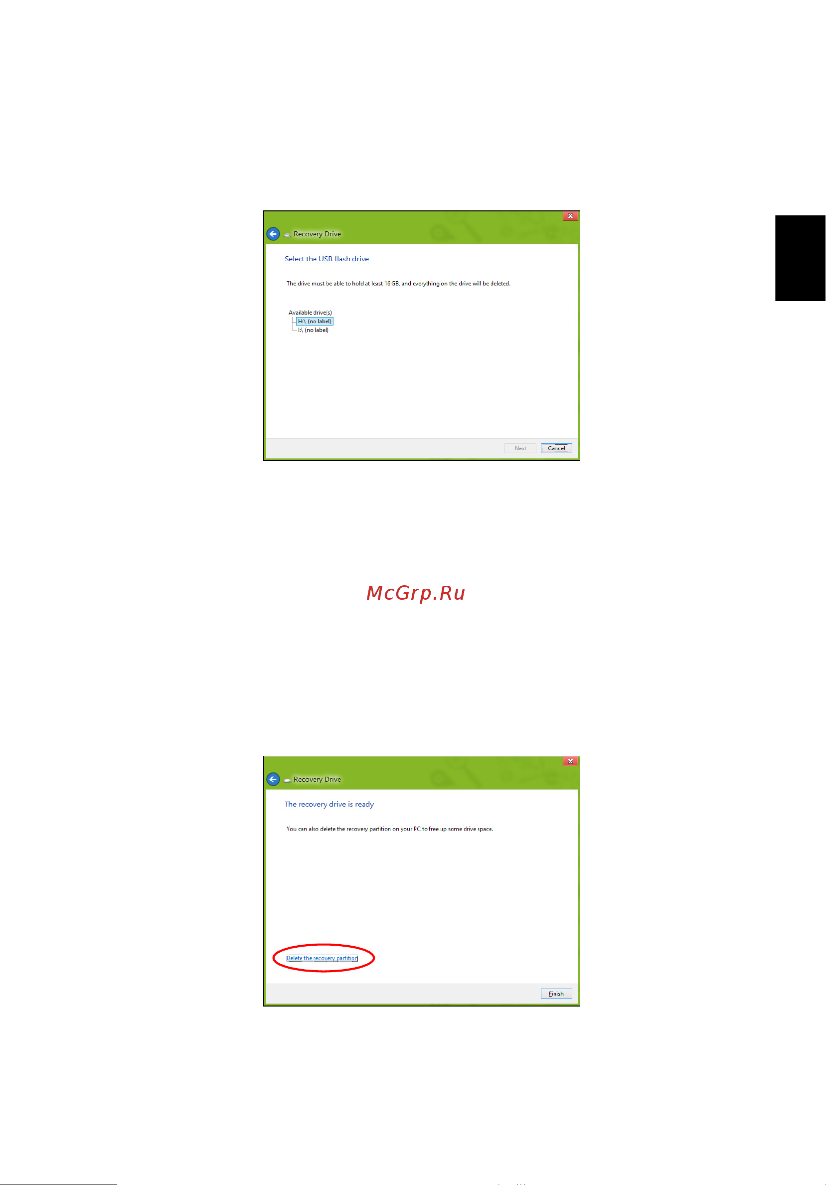 Acer TRAVELMATE P253-E [1053/2736] Русский