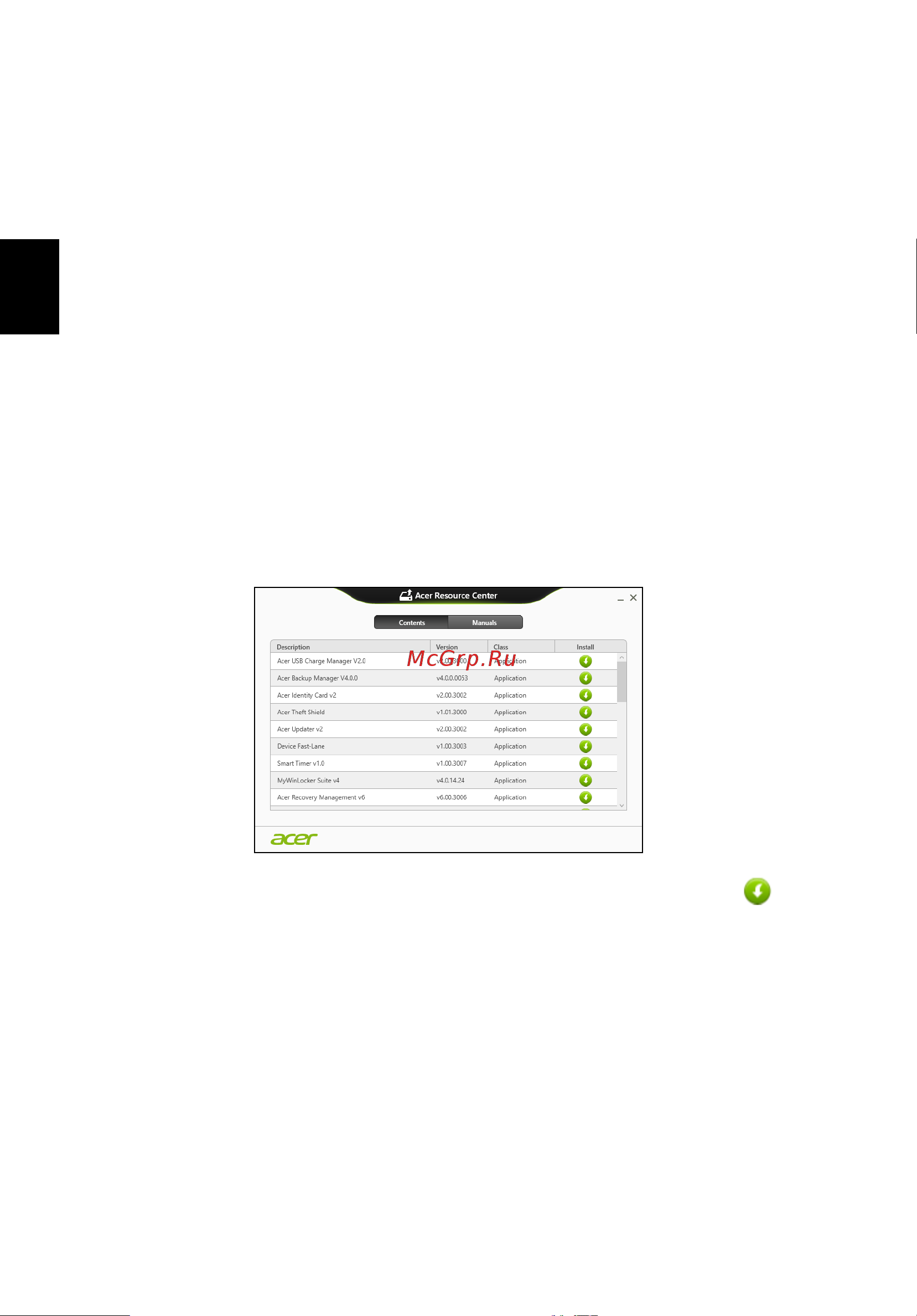 Acer TRAVELMATE P253-E [1058/2736] Русский