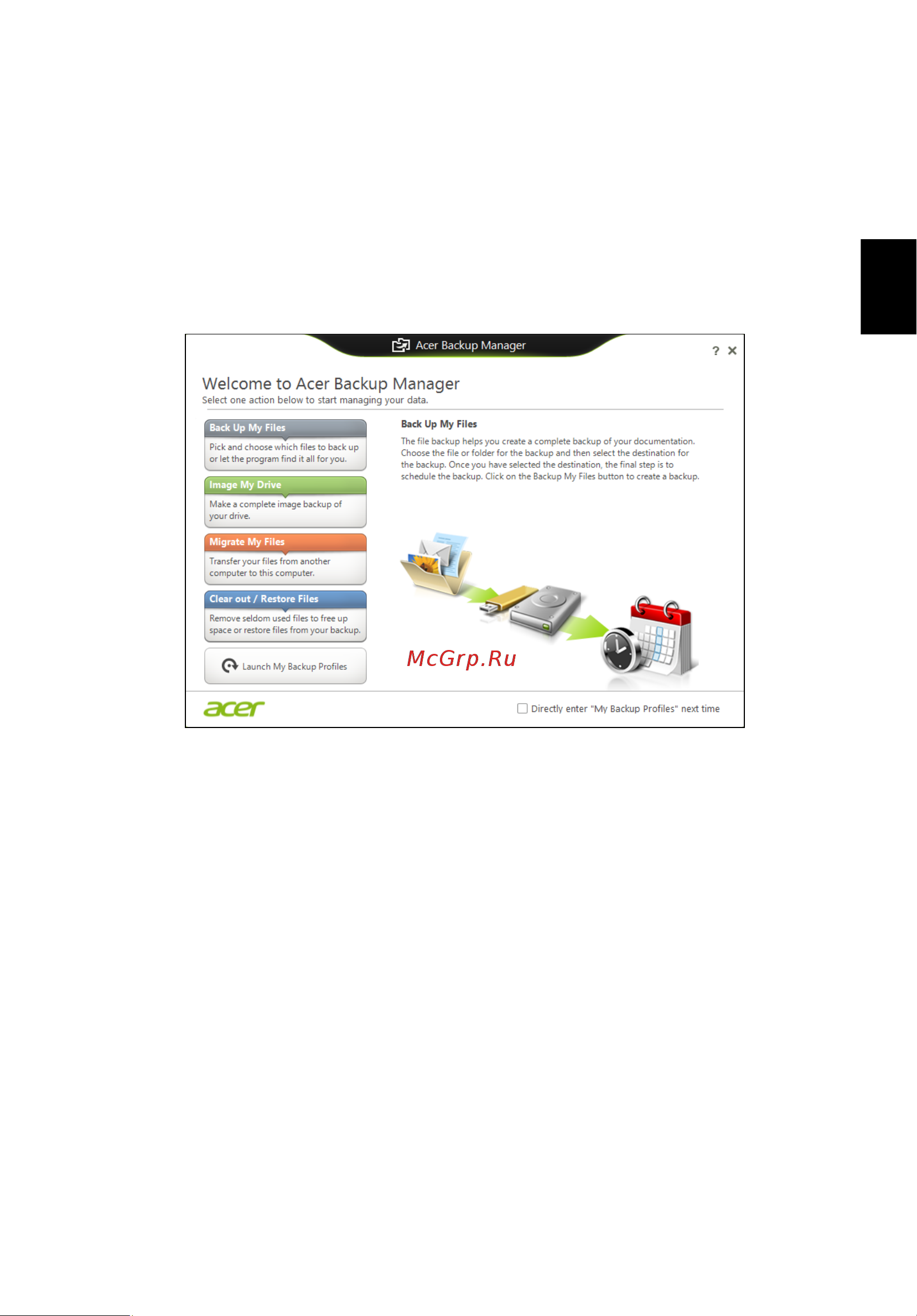 Acer TRAVELMATE P253-E [1067/2736] Acer backup manager