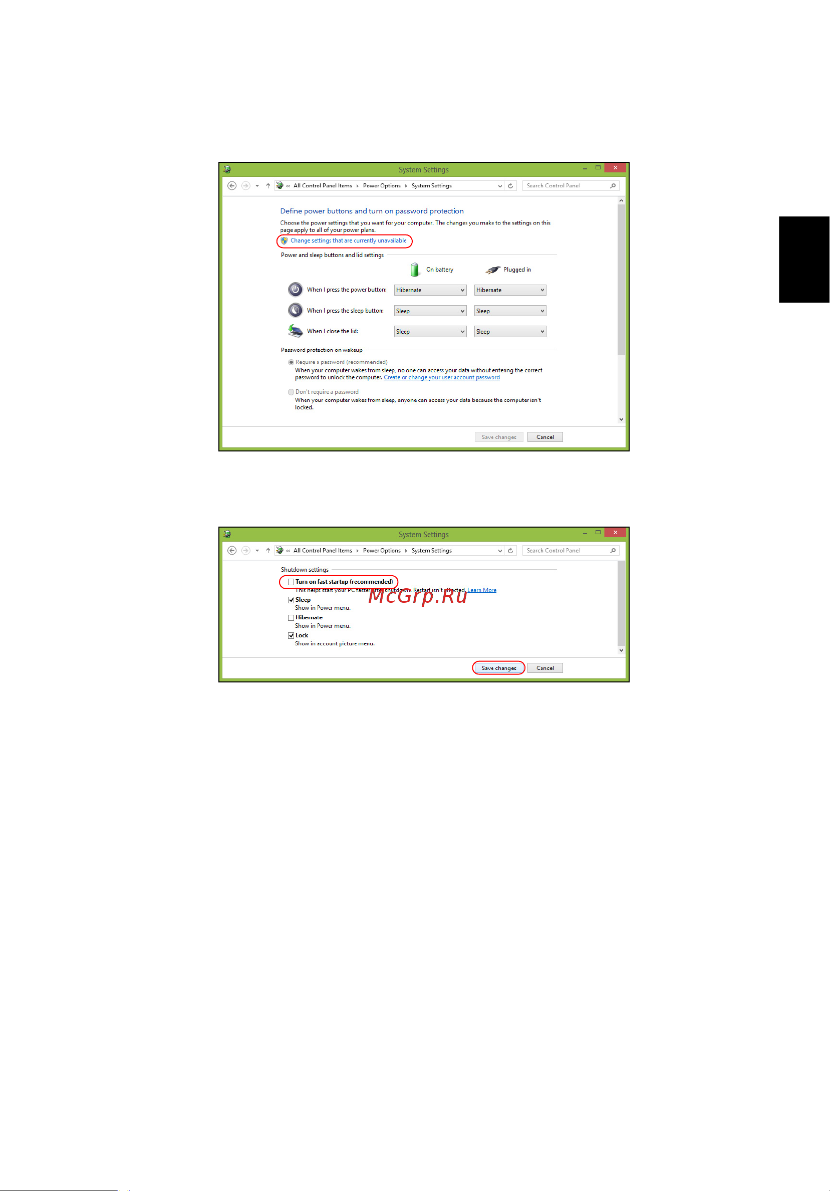 Acer TRAVELMATE P253-E [1071/2736] Русский
