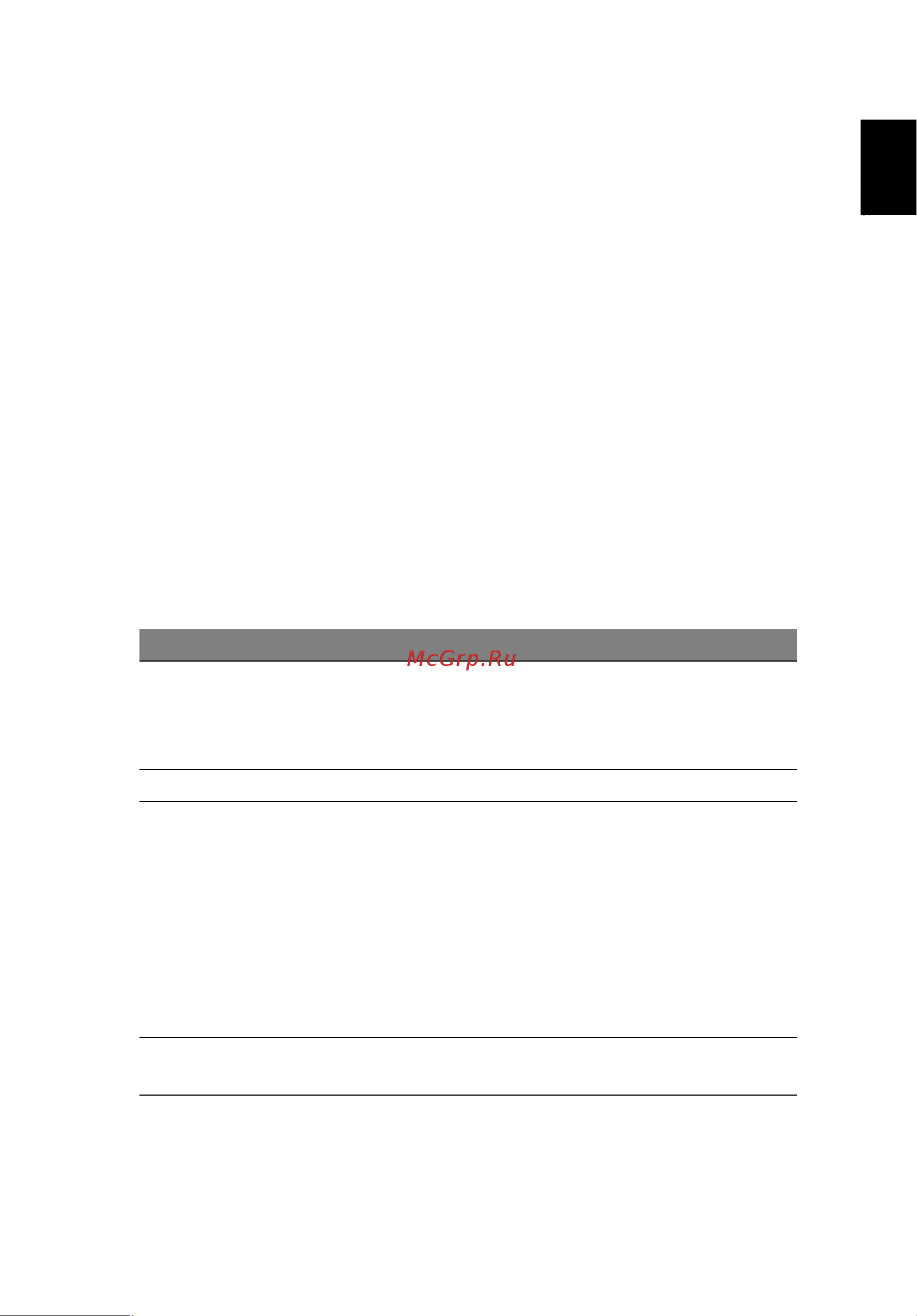 Acer TRAVELMATE P253-E [109/2736] Touchpad