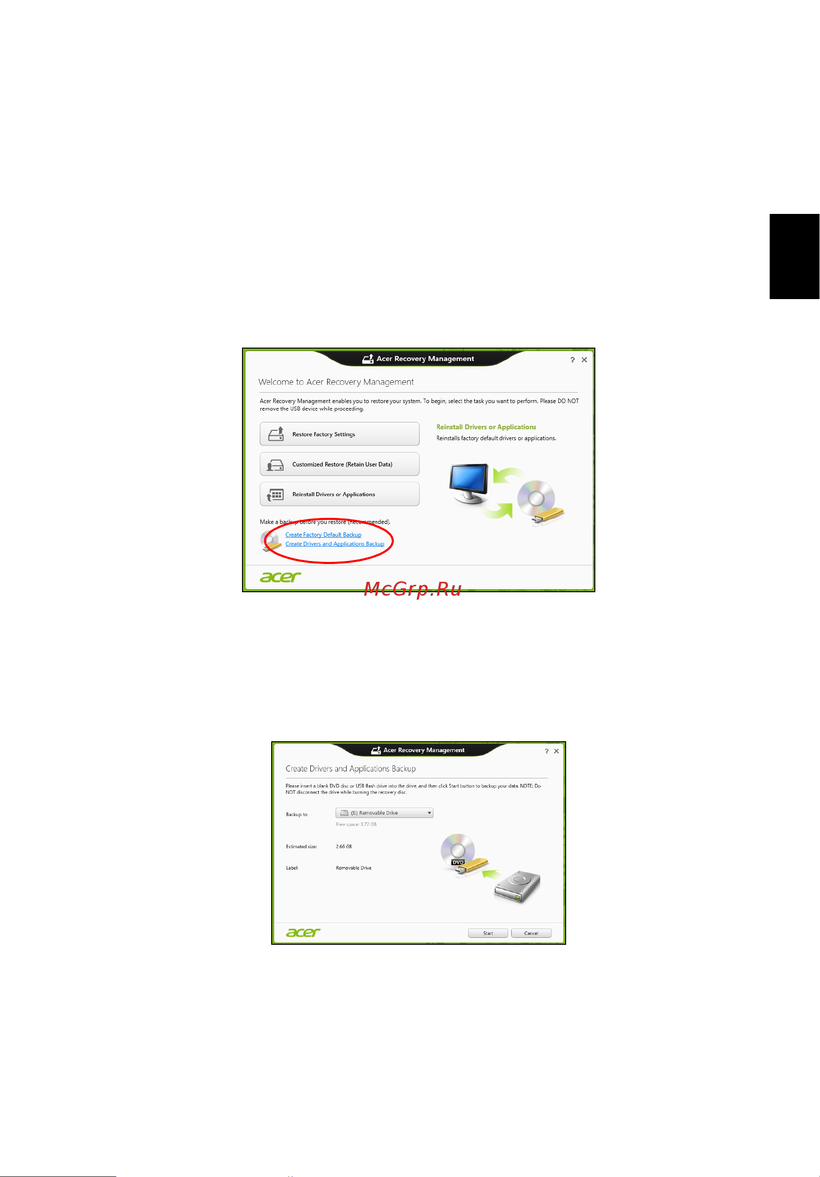 Acer TRAVELMATE P253-E [1151/2736] Tworzenie kopii zapasowych sterowników i aplikacji