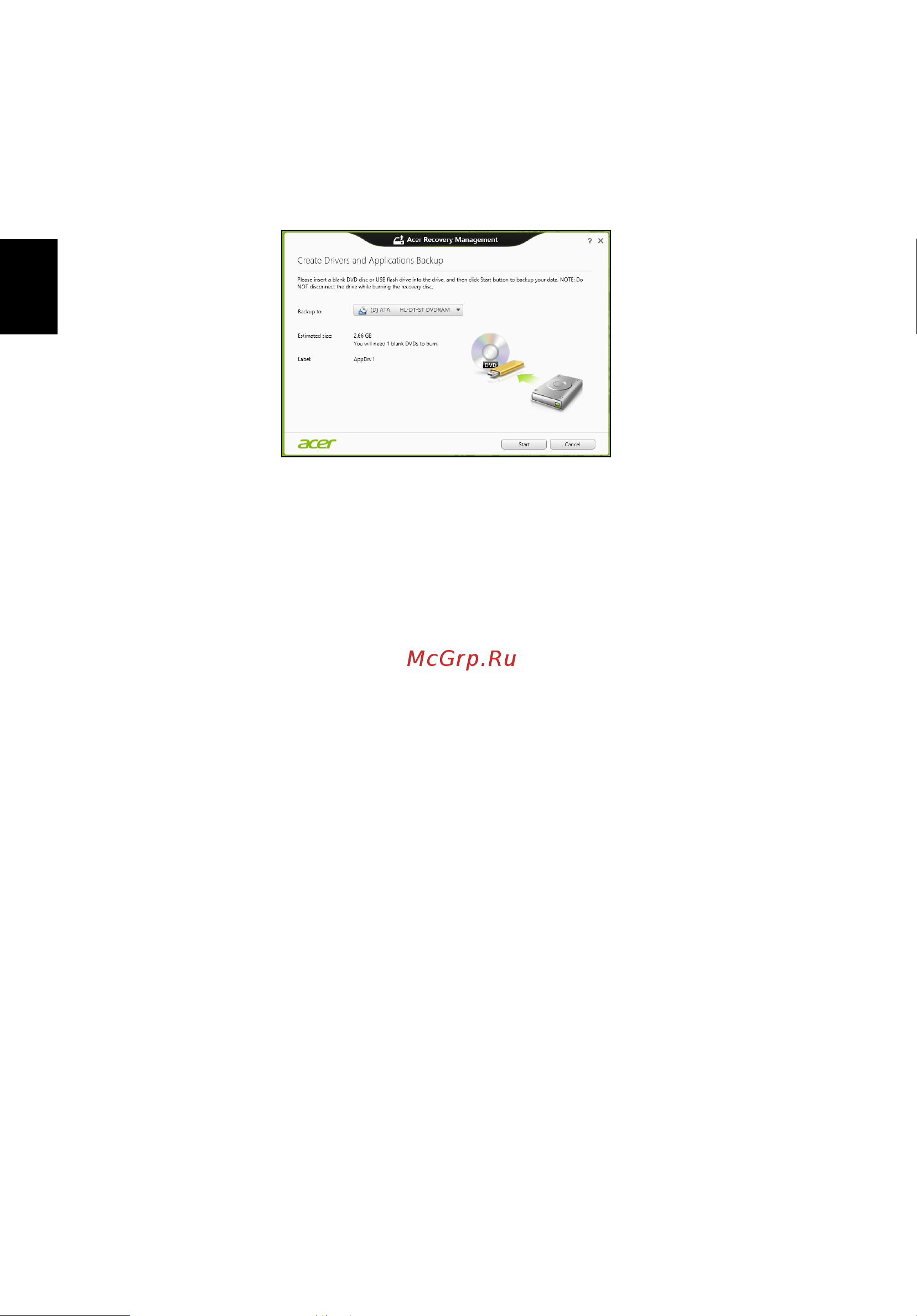 Acer TRAVELMATE P253-E [1152/2736] Odzyskiwanie systemu
