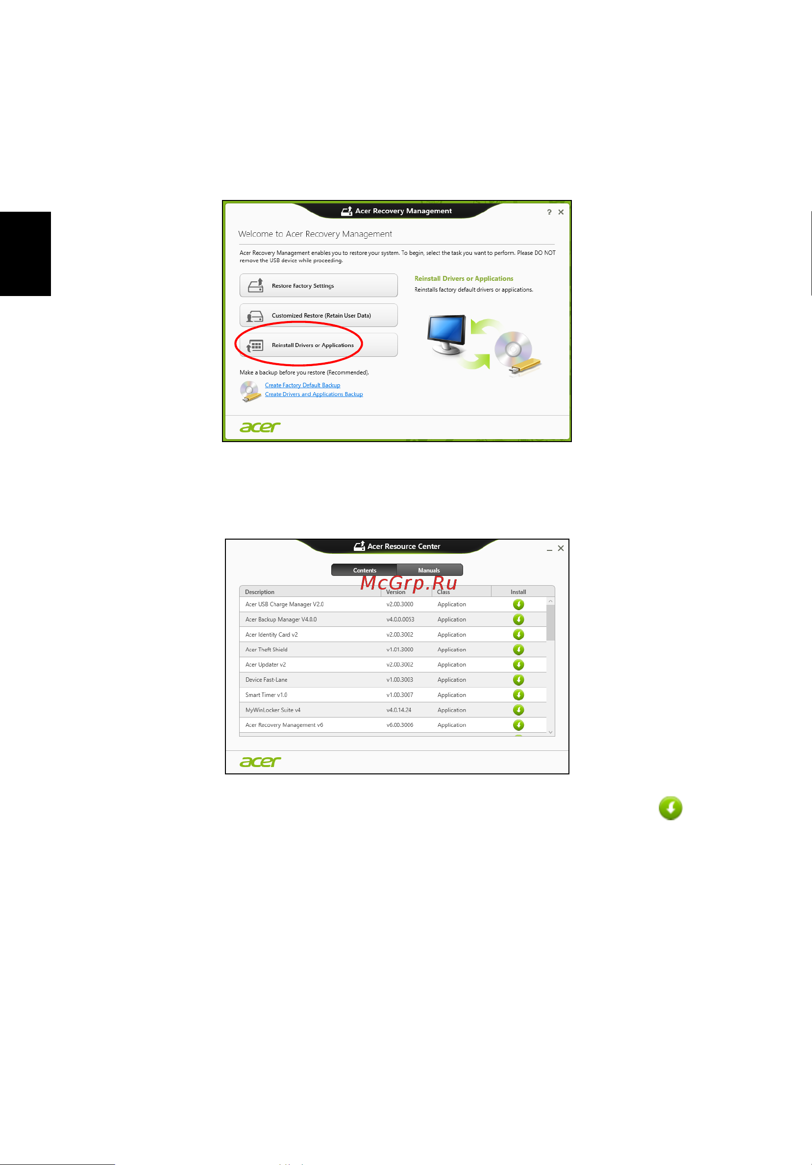 Acer TRAVELMATE P253-E [1154/2736] Polski