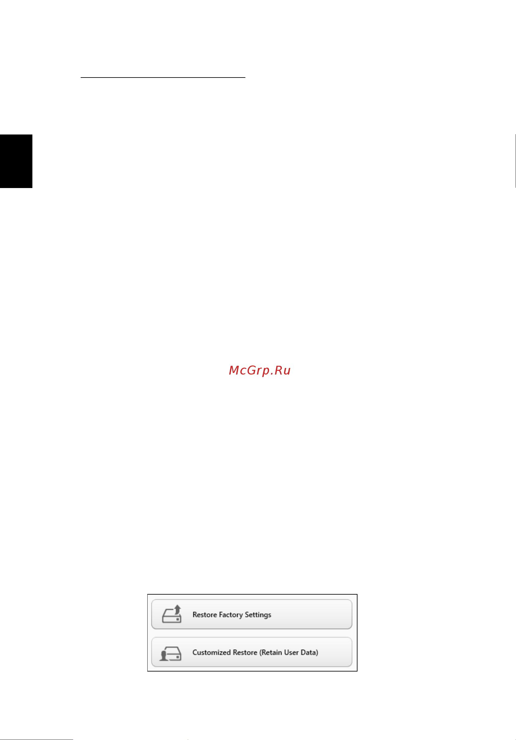 Acer TRAVELMATE P253-E [1156/2736] Przywracanie fabrycznych ustawień systemu